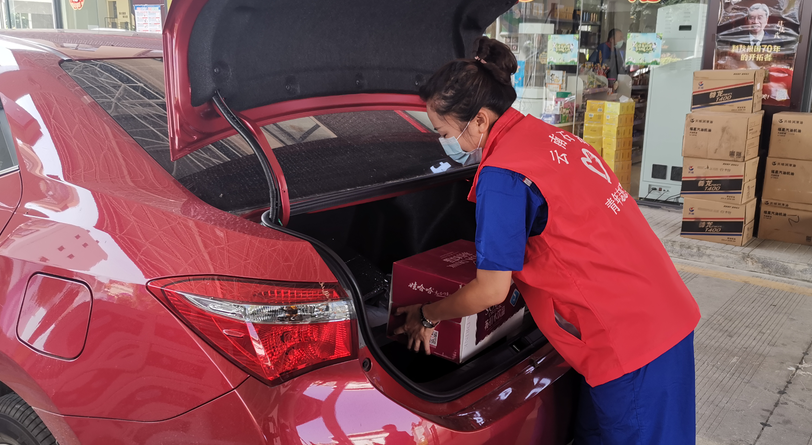 南宫国际(中国区)-官方网站