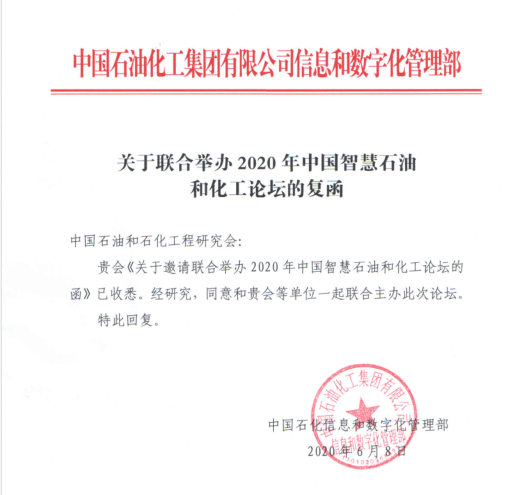 南宫国际(中国区)-官方网站