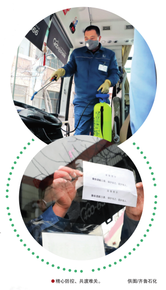 南宫国际(中国区)-官方网站