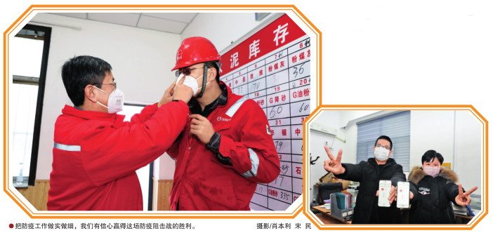 南宫国际(中国区)-官方网站