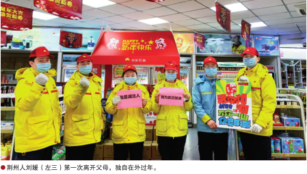 南宫国际(中国区)-官方网站