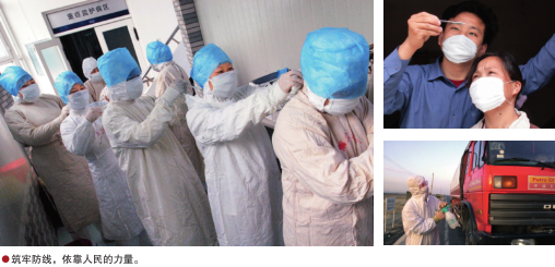 南宫国际(中国区)-官方网站