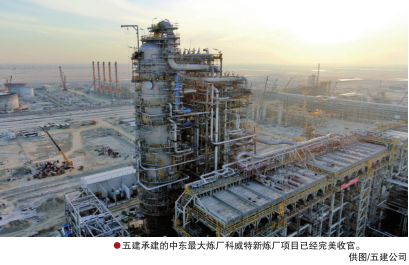 南宫国际(中国区)-官方网站