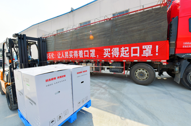 南宫国际(中国区)-官方网站