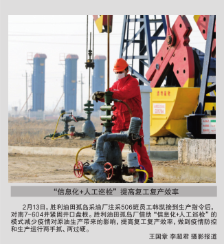 南宫国际(中国区)-官方网站