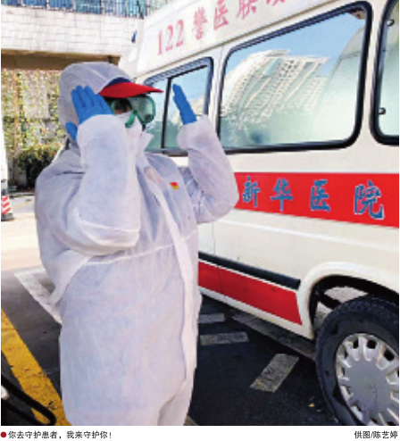 南宫国际(中国区)-官方网站