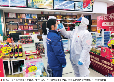 南宫国际(中国区)-官方网站