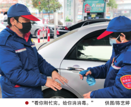 南宫国际(中国区)-官方网站