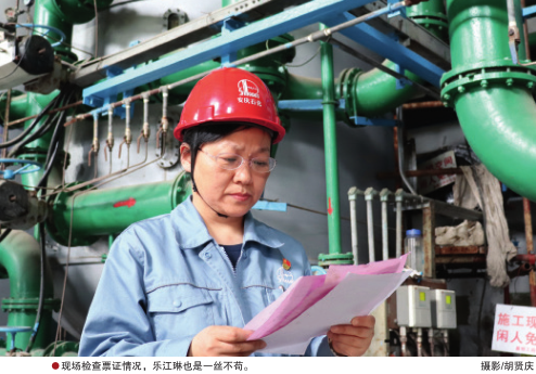 南宫国际(中国区)-官方网站