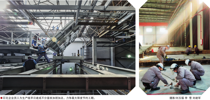 南宫国际(中国区)-官方网站