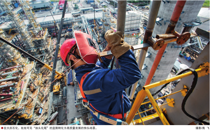 南宫国际(中国区)-官方网站