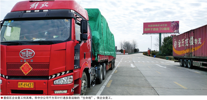 南宫国际(中国区)-官方网站