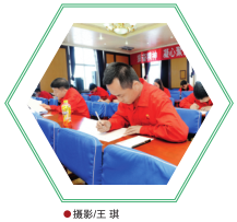 南宫国际(中国区)-官方网站