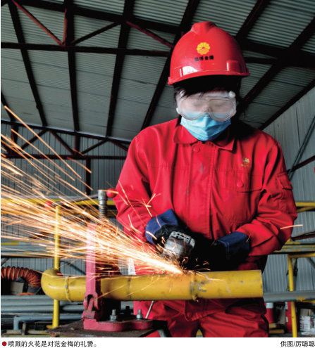 南宫国际(中国区)-官方网站