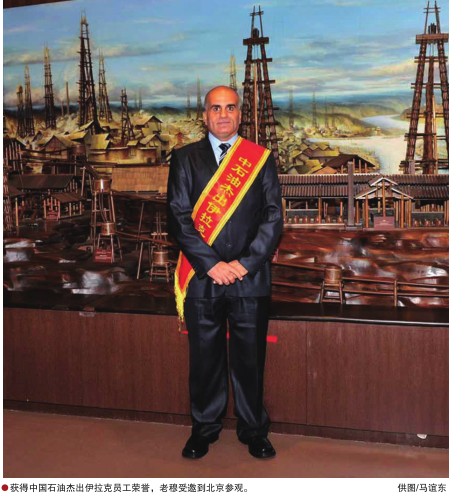 南宫国际(中国区)-官方网站