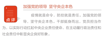 南宫国际(中国区)-官方网站