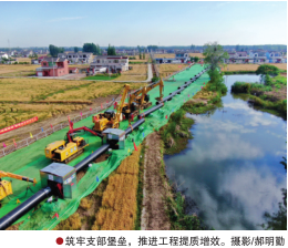 南宫国际(中国区)-官方网站