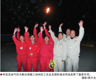 南宫国际(中国区)-官方网站