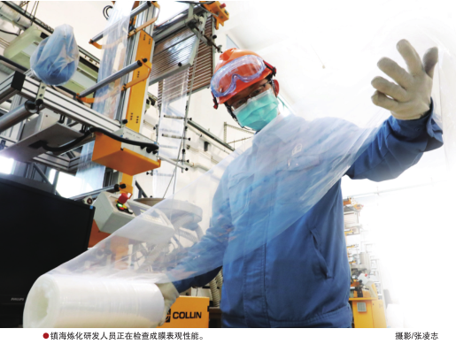 南宫国际(中国区)-官方网站