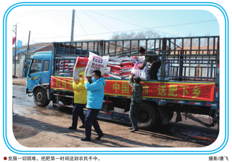 南宫国际(中国区)-官方网站