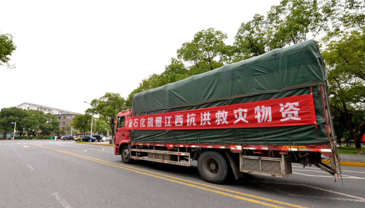 南宫国际(中国区)-官方网站