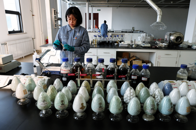 南宫国际(中国区)-官方网站