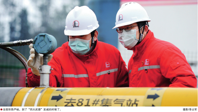 南宫国际(中国区)-官方网站