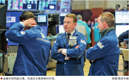 南宫国际(中国区)-官方网站