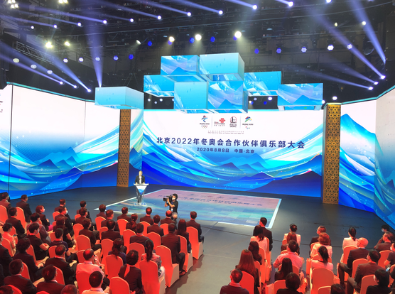 南宫国际(中国区)-官方网站