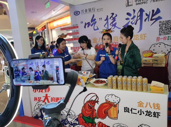 南宫国际(中国区)-官方网站