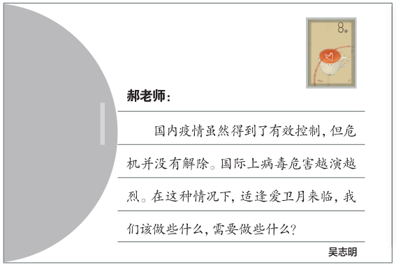 南宫国际(中国区)-官方网站