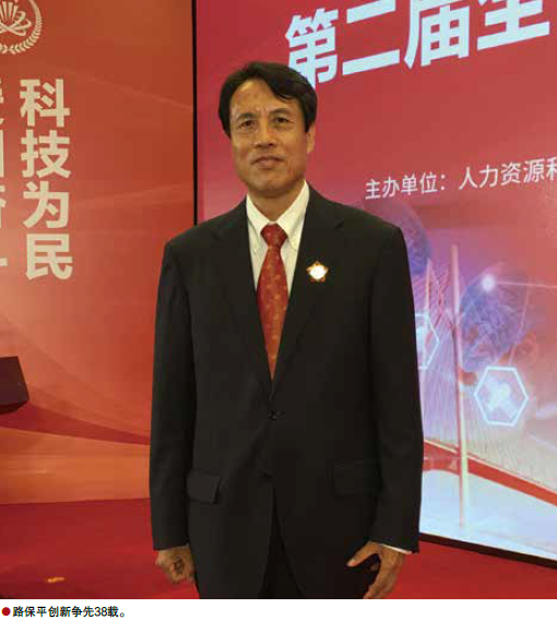 南宫国际(中国区)-官方网站