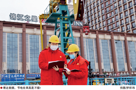 南宫国际(中国区)-官方网站