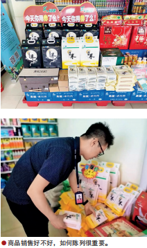 南宫国际(中国区)-官方网站