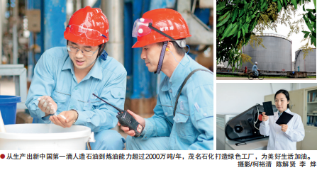 南宫国际(中国区)-官方网站