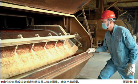 南宫国际(中国区)-官方网站