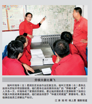 南宫国际(中国区)-官方网站