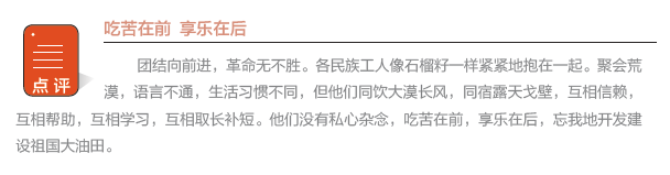 南宫国际(中国区)-官方网站