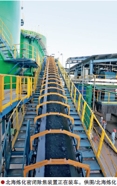 南宫国际(中国区)-官方网站