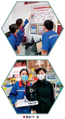 南宫国际(中国区)-官方网站