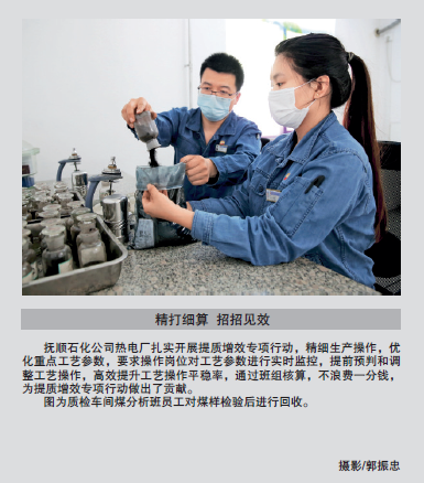 南宫国际(中国区)-官方网站