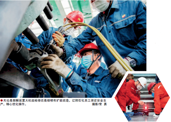 南宫国际(中国区)-官方网站