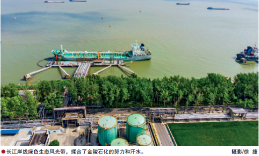 南宫国际(中国区)-官方网站