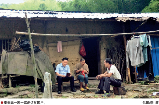 南宫国际(中国区)-官方网站