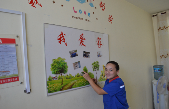 南宫国际(中国区)-官方网站