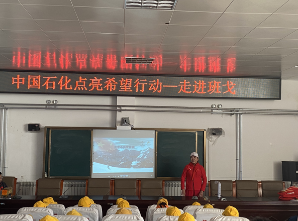 南宫国际(中国区)-官方网站