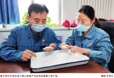 南宫国际(中国区)-官方网站