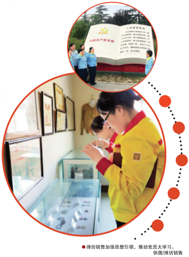 南宫国际(中国区)-官方网站