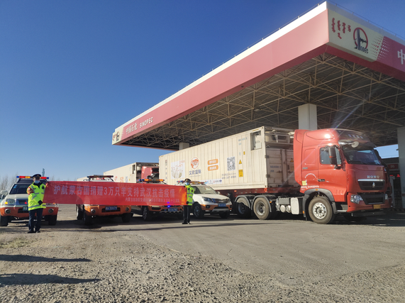 南宫国际(中国区)-官方网站