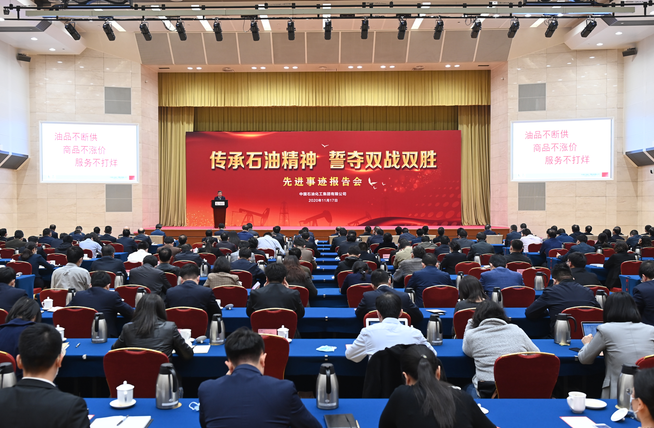 南宫国际(中国区)-官方网站